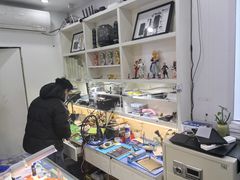 -修卜凡二手严选店·手机维修·回收租赁(川沙地铁站店)
