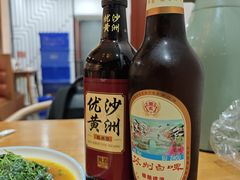 -姑苏-老盛兴菜馆