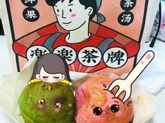 -LELECHA乐乐茶(美罗城店)