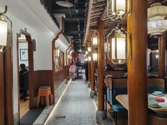 -六合居(温江店)