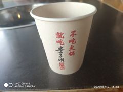 -李子坝梁山鸡(李子坝大鸡哥店)