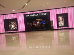 -Victoria's Secret(苏州中心全品类店)