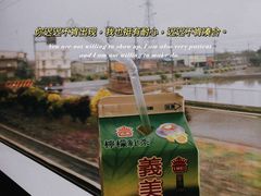 -七星潭蓝天广场