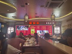 -遇东北林区铁锅炖(南开店)