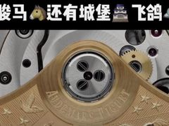 -海星奢选二手奢侈品手表包包鉴定回收寄卖(墨玉南路店)