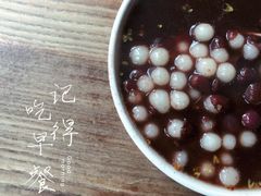 -随柳居·苏式小吃(建新巷店)