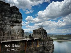 -易水湖景区