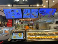 -芳叔(东方宝泰店)