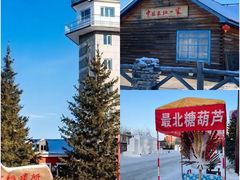 -北极村旅游风景区