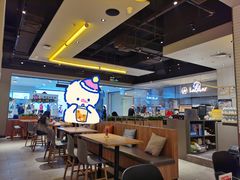 大堂-乐凯撒披萨(蛇口花园城店)