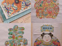 -广东省博物馆