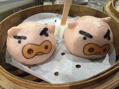 -点心代表DIM SUM ICON(中环店)
