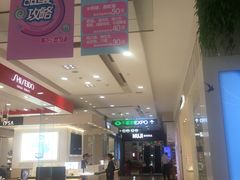 -文峰大世界(南大街店)