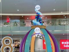 -皇庭广场(福华三路店)