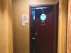 -颐润堂专业养生(五道口华清商务会馆店)