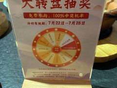 -潮堂 · 潮州菜(国贸商城店)