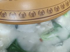 -披云山庄