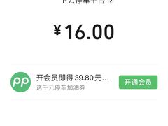 -铭家点心(秦岭路店)
