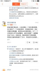 -熙画美上门MakeUp美甲美睫