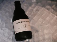 -尔本咖啡(星光荟店)