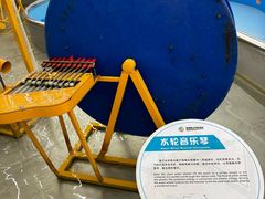 -苏州青少年科技馆