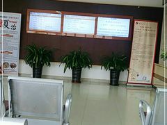 -上海中医药大学附属曙光医院(东部)