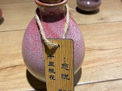 -屋外屋烧烤铺子(学院路店)