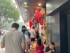 -穆彦华逍遥镇胡辣汤(岗坡路店)