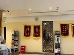 -美年大健康慈铭体检(黄浦分院)