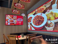 -茅庐川菜(烟台吾悦广场店)