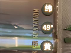 -茉酸奶(春熙路店)