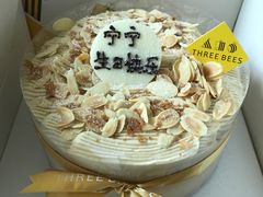 -三只蜜蜂蛋糕(东城店)