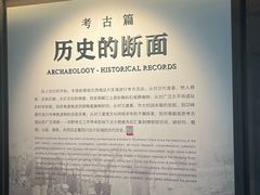 -四川大学博物馆