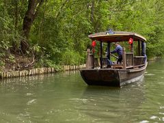 -溱湖国家湿地公园