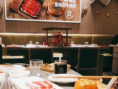 -海底捞火锅(大唐店)