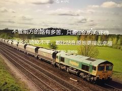 -锦什坊街叁拾伍号大厦