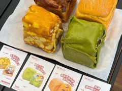 -富贵面包公司(运河店)