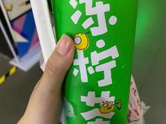 -桂桂茶(新邻站店)