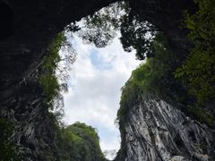 -英西峰林·洞天仙境