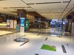 -远洋未来广场(育慧北路店)