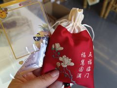 -王府井百货(总府店)