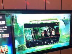 -星聚会KTV(苏州尹山湖歌林公园店)