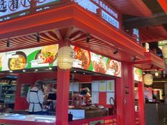 -怪噜范·贵阳小吃大排档(世纪金源店)