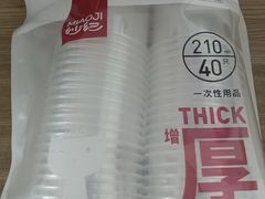 -北京华联生活超市(兰州红星店)
