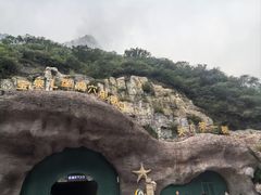 -河南宝泉旅游区