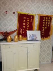 -周怡玲美容美体SPA