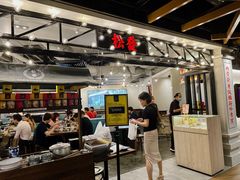 -松發肉骨茶(牛车水店)