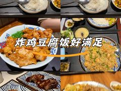 -石屋料理(南京西路店)