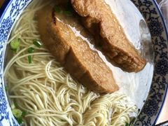 -裕兴记·三虾面(西北街总店)