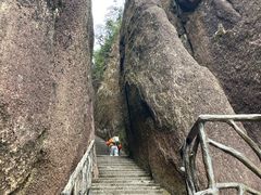-三清山风景名胜区